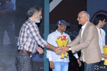 Pelli Choopulu Movie Audio Launch